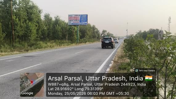 Unipole at Chadda Paper Mill, Bilaspur, Bilaspur photo 1