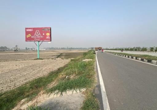 Unipole at Kanakpur, Bazpur Rd, Kashipur, Kashipur photo 1