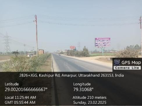 Unipole at Jafarpur, Nr Unity Law College, Rudrapur, Rudrapur photo 1