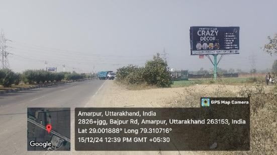 Unipole at Opp Hydil Power house, Khanpur, Rudrapur, Rudrapur photo 1