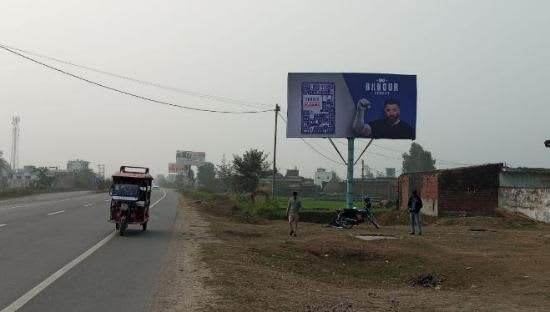 Unipole at Sisaikhera Doraha, khatima Rd, Sitarganj, Sitarganj photo 1