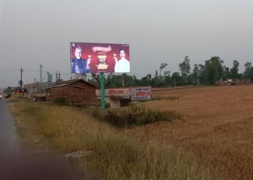 Unipole at Sardar Dhaba, Sisaikhera Bypass, khatima Rd, Sitarganj, Sitarganj photo 1