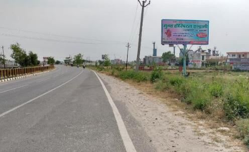 Unipole at Sitarganj City Entry, Sitarganj photo 1