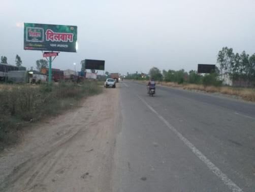 Unipole at Nr Pal College, Kiccha Road, Sitarganj, Sitarganj photo 1