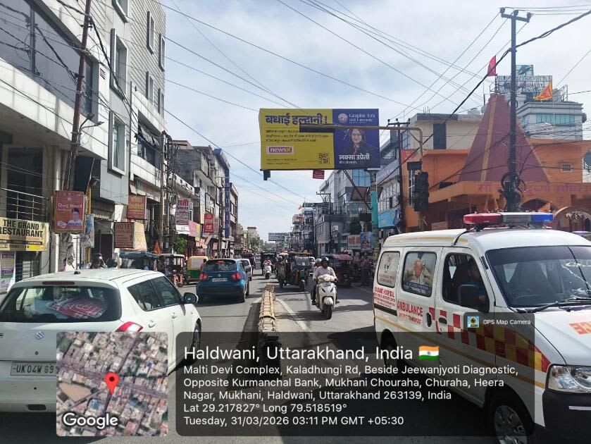 Unipole at Mukhani Chowraha, Nr Sai Hospital Fcg Mukhani, Haldwani photo 1
