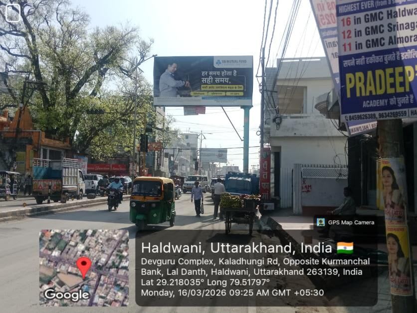 Unipole at Mukhani Chowraha, Kaladhungi Rd, Fcg Block Office, Haldwani - Position 2 photo 1