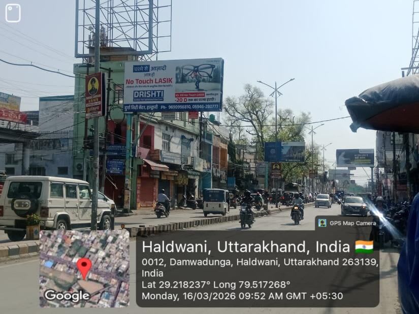 Unipole at Kapil Complex, Opp PNB Bank, Kaladungi Rd, Fcg Mukhani, Haldwani photo 1