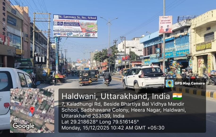 Unipole at Near Buychance, Kaladhungi Road, Fcg Mukhani, Haldwani photo 1