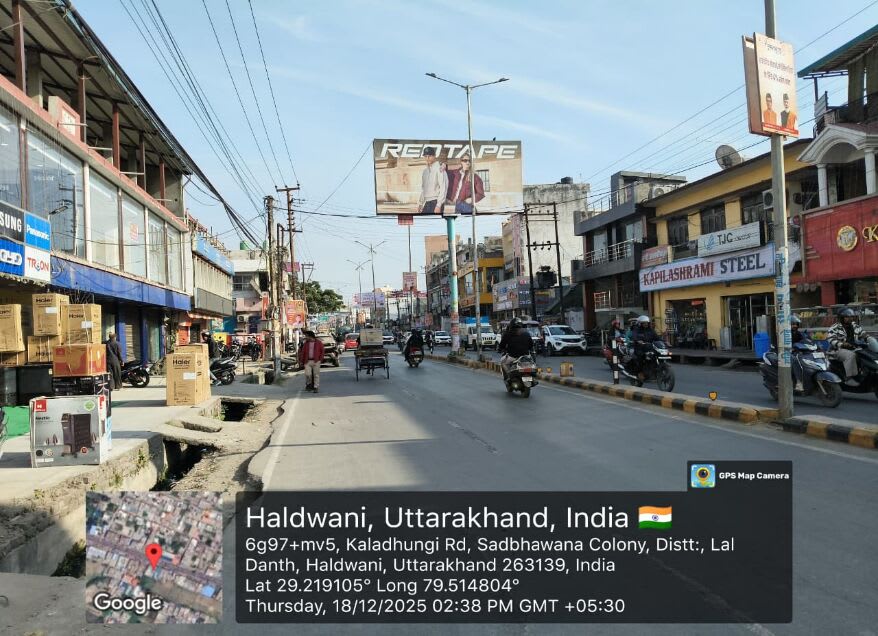 Unipole at Atul Electronics, Kaladhungi Road, Fcg Block Office, Haldwani photo 1