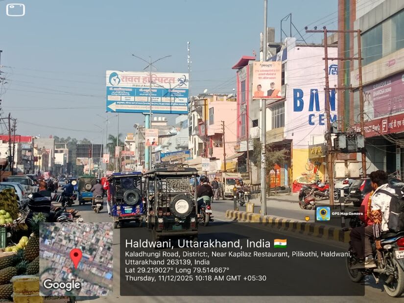 Unipole at Nainital Bank, Kaladhungi Road, Fcg Mukhani, Haldwani photo 1