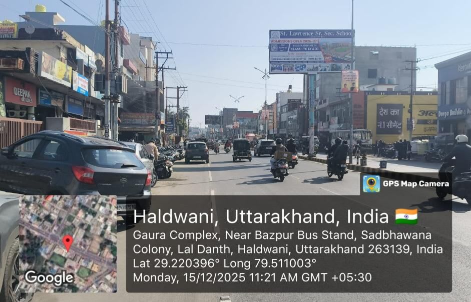 Unipole at Nainital Bank, Kaladhungi Road, Fcg Block Office, Haldwani photo 1