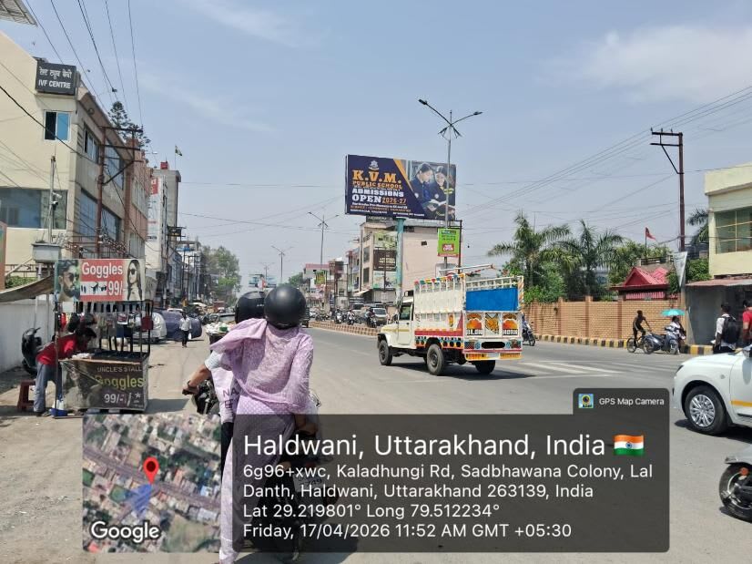 Unipole at Main Pilikothi Chouraha, Kaladhungi Rd, Fcg Mukhani, Haldwani photo 1