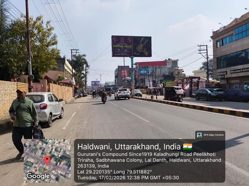 Unipole at Main Pilikothi Chouraha, Kaladhungi Rd, Fcg Block Office, Haldwani photo 1
