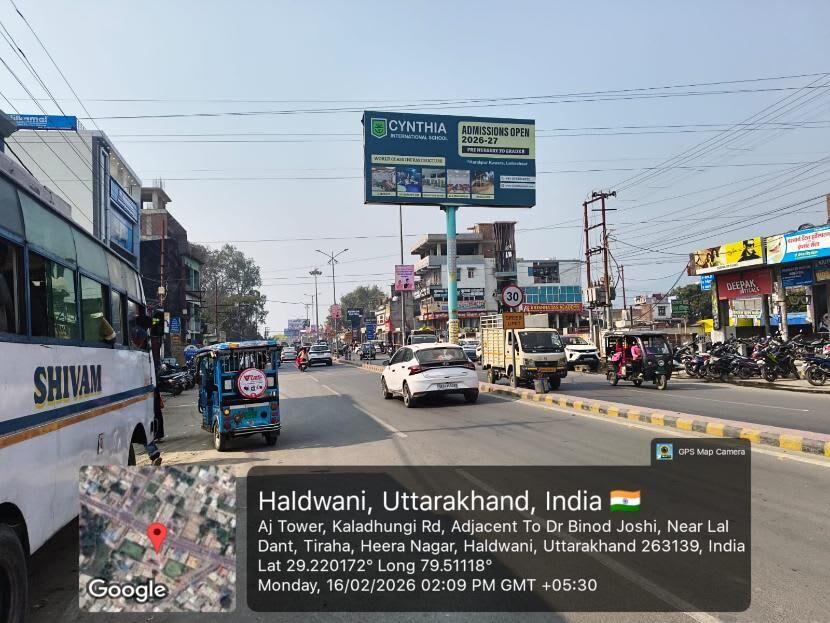 Unipole at Bazpur Bus Stop, Kaladhungi Road, Fcg Mukhani, Haldwani photo 1