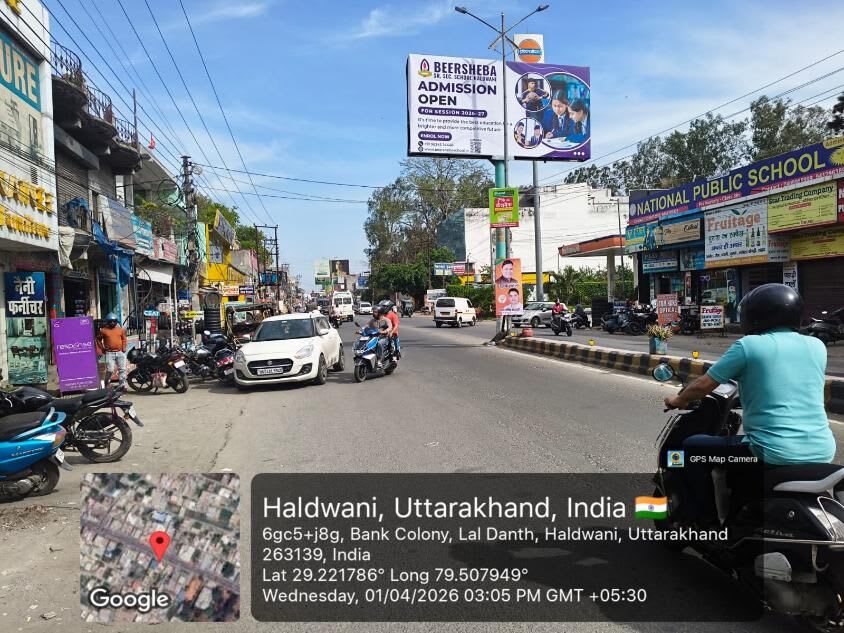 Unipole at Abdullah Petrol Pump, Fcg Block Office, Haldwani photo 1