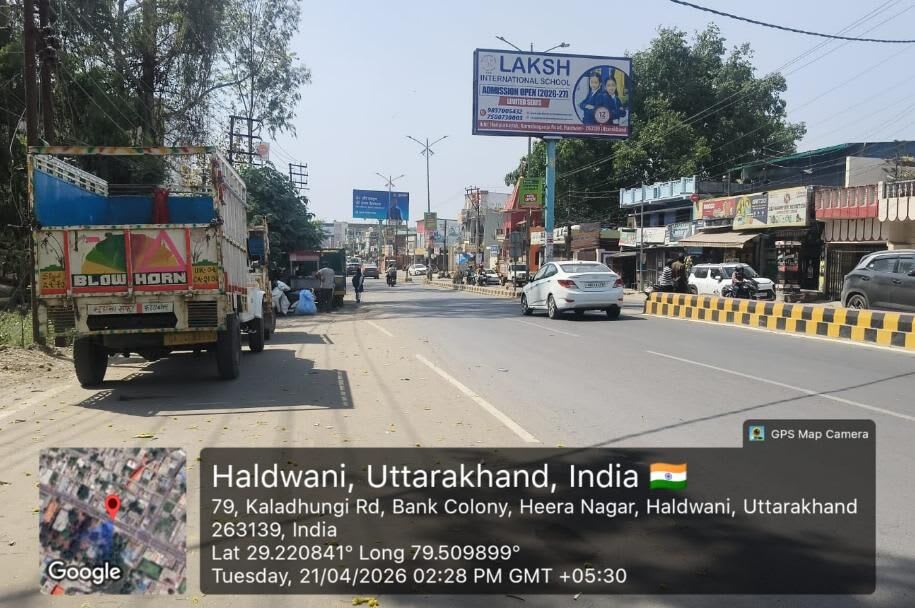 Unipole at Bazpur Bus Stand, Fcg Haldwani, Haldwani photo 1