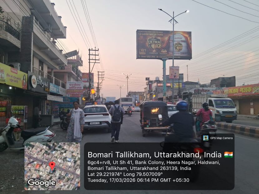 Unipole at Nr Gas Godam Chouraha, Fcg Mukhani, Haldwani photo 1