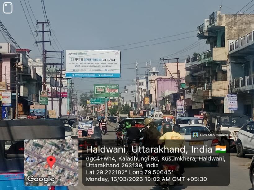 Unipole at Central Hospital, Kusumkhera, Fcg Mukhani, Haldwani photo 1