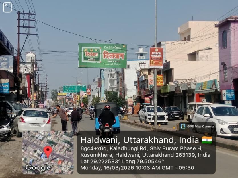 Unipole at Near Magic Resturent, Kusumkhera, Fcg Mukhani, Haldwani photo 1