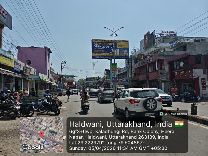 Unipole at Near Magic Resturent, Kusumkhera, Fcg Block Office, Haldwani photo 1