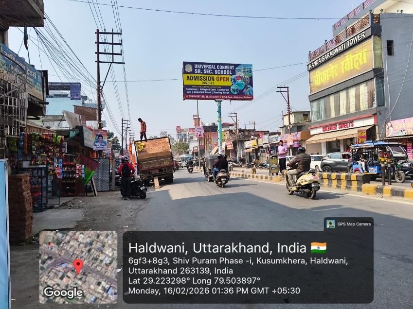Unipole at Near Bikaner Sweets, Kusumkhera, Fcg Mukhani, Haldwani photo 1