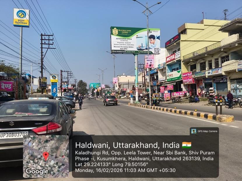 Unipole at Nr Urban Coperative Bank, Unchapul, Fcg Mukhani, Haldwani photo 1