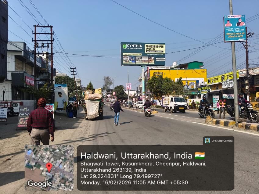 Unipole at Near Cafe-La-Casa, Unchapur, Fcg Mukhani, Haldwani photo 1