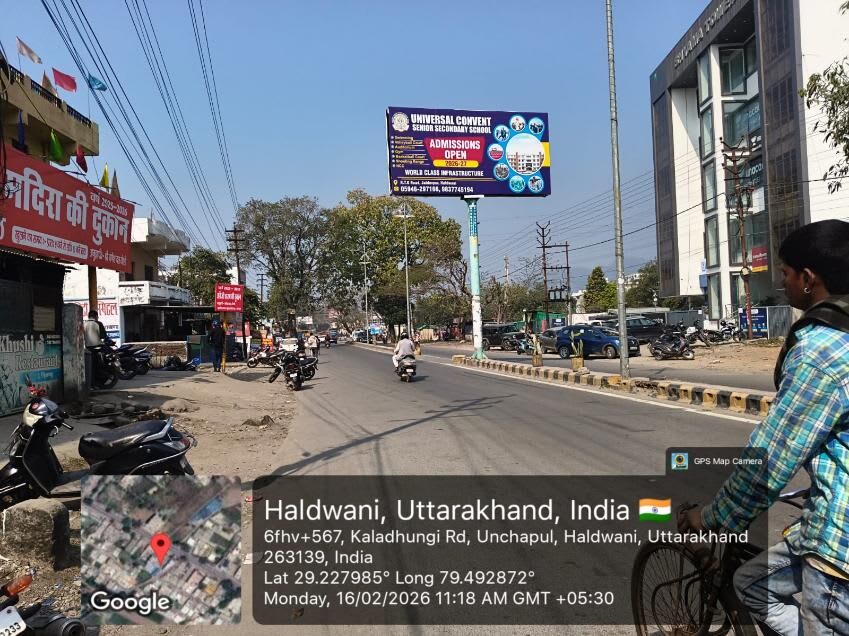 Unipole at Near Bhagwanpur Chouraha, Unchapul, Fcg Mukhani, Haldwani photo 1