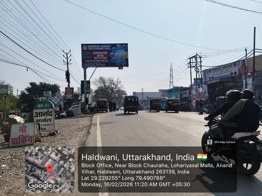 Unipole at Near Bhagwanpur Chouraha, Unchapul, Fcg Block Office, Haldwani photo 1
