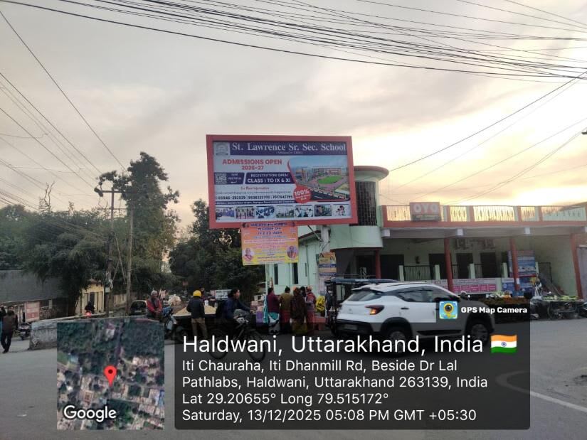 Unipole at Neelkhant Hospital, Haldwani, Haldwani photo 1