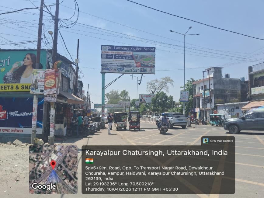 Unipole at Judge Farm Chowk, Fcg Mukhani, Haldwani photo 1
