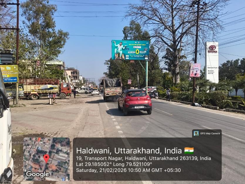 Unipole at Bareilly Road, Rampur Chouraha, Fcg Nainital, Haldwani photo 1