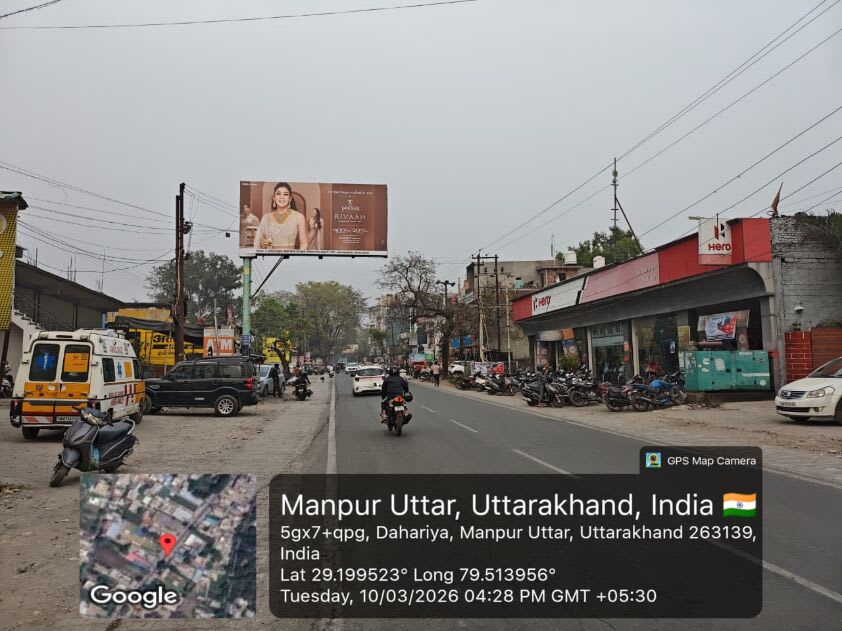 Unipole at Bareilly Road, Opp Toyota Showroom Fcg Nainital, Haldwani photo 1