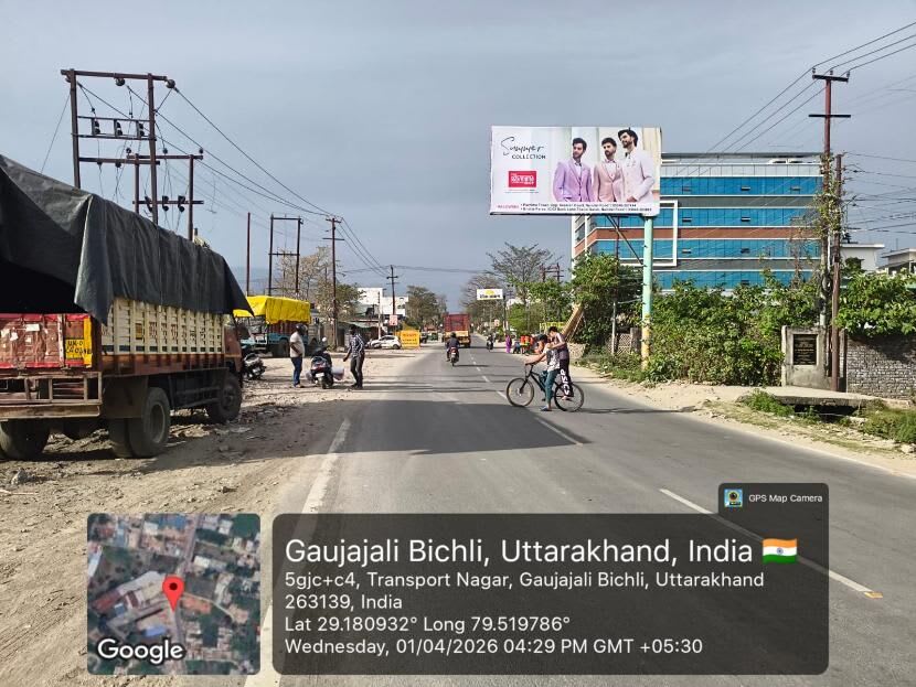 Unipole at Near Teenpani Chouraha, Fcg Bareilly, Haldwani photo 1