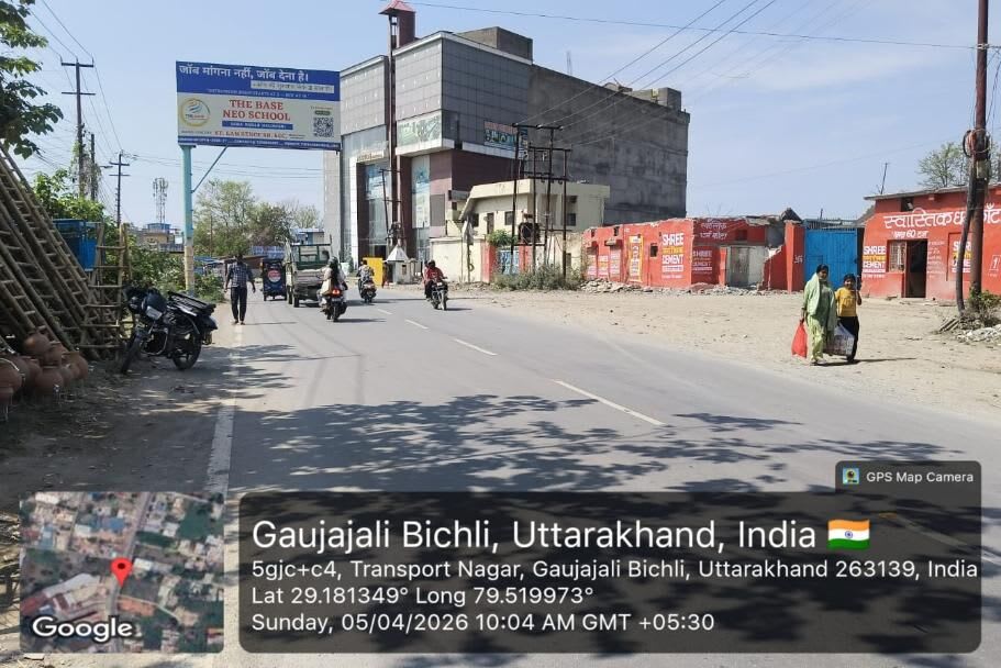 Unipole at Near Teenpani Chouraha, Fcg Nainital, Haldwani photo 1
