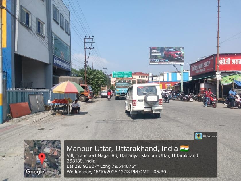 Unipole at Transport Nagar Wine Shop, Fcg Transport Nagar, Haldwani photo 1