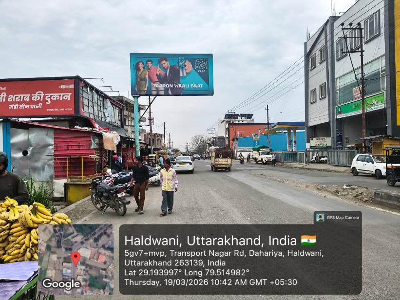 Unipole at Transport Nagar Wine Shop, Fcg Haldwani, Haldwani photo 1