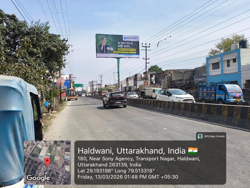 Unipole at Transport Nagar Road, Fcg Devalchor Chowraha, Haldwani photo 1