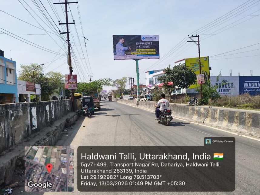 Unipole at Transport Nagar Road, Fcg Fire Station, Haldwani photo 1
