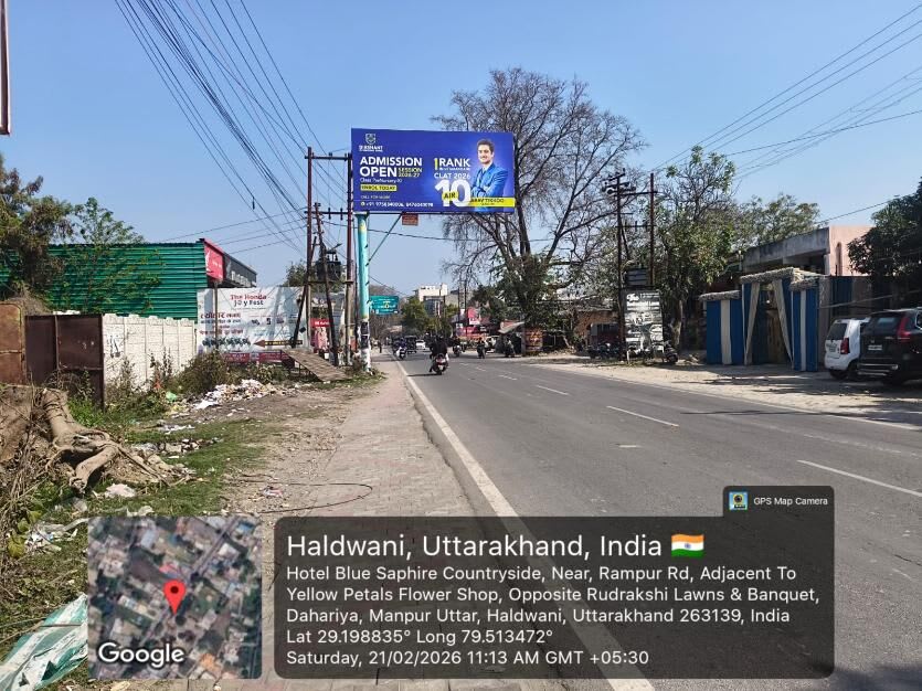 Unipole at Rampur Road, Opp Honda Showroom, Fcg Rampur, Haldwani photo 1