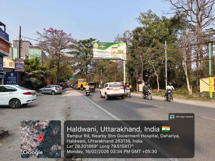 Unipole at Near Sushila Tiwari Hospital, Chhat Puja Sthal, Fcg Haldwani, Haldwani photo 1