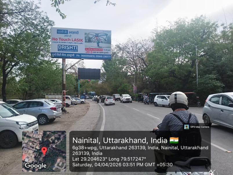 Unipole at Opp Sushila Tiwari Hospital, Fcg Haldwani, Haldwani photo 1