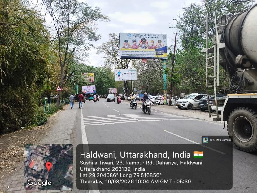 Unipole at Opp Sushila Tiwari Hospital, Fcg Rampur, Haldwani photo 1