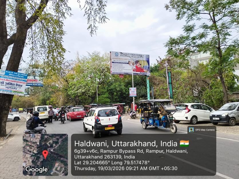 Unipole at Sushila Tiwari Chouraha, Fcg Haldwani, Haldwani photo 1
