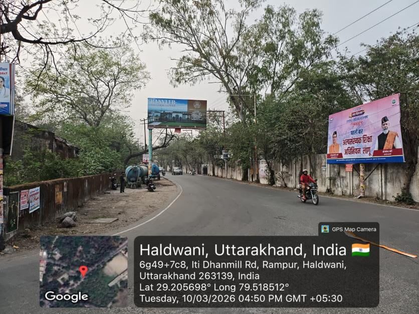 Unipole at Opp Cancer Hospital, Fcg Mukhani Road, Haldwani photo 1