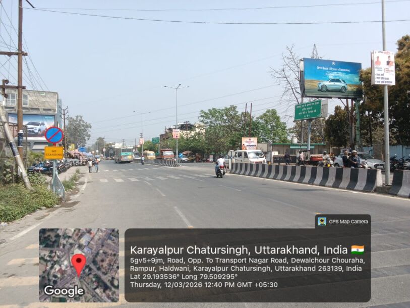 Unipole at Transportnagar Chowk, Fcg Haldwani, Haldwani photo 1