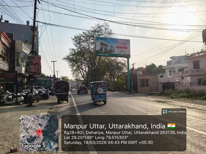 Unipole at Nisan Showroom, Rampur Road, Fcg - Haldwani, Haldwani photo 1