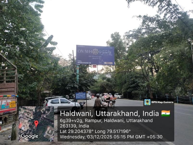 Unipole at Sushila Tiwari Hospital, Fcg Haldwani, Haldwani photo 1