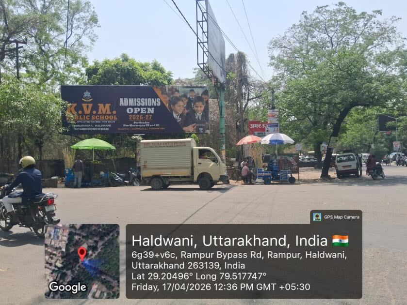 Unipole at Bareilly Rampur link road sushila tiwari hospital purani chungi, Haldwani photo 1