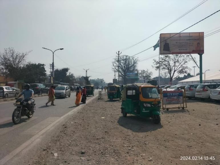 Unipole at Parshuram Chowk, Nainital Rd, fcg Bus Stand, Rudrapur photo 1